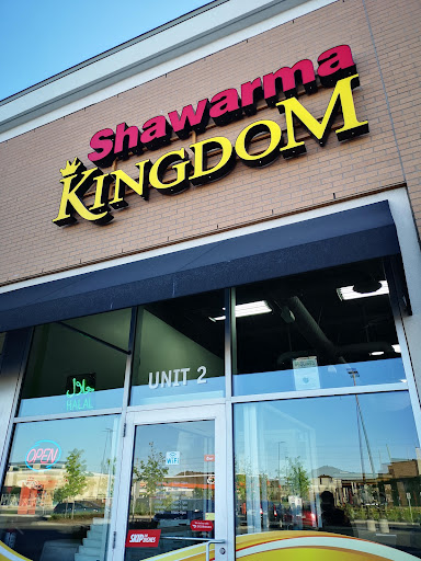 Photo of Shawarma Kingdom - 4285 Strandherd Dr Unit 2, Nepean, ON K2J 5P8